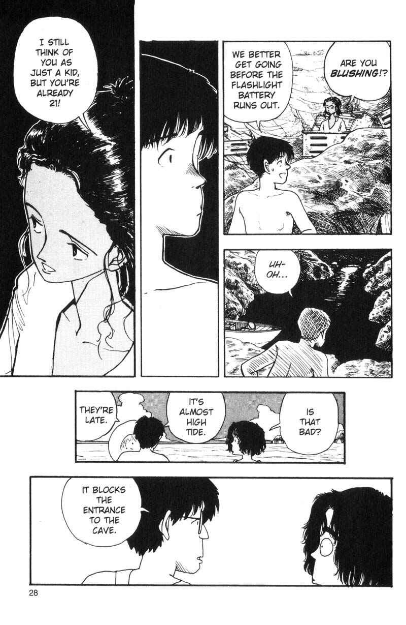 Page 11 Chapter 78 Dance Till Tomorrow