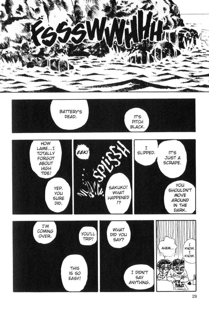 Page 12 Chapter 78 Dance Till Tomorrow