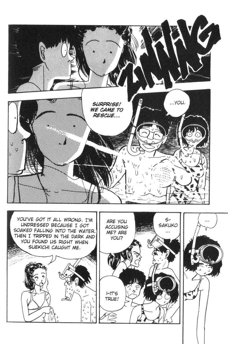 Page 16 Chapter 78 Dance Till Tomorrow