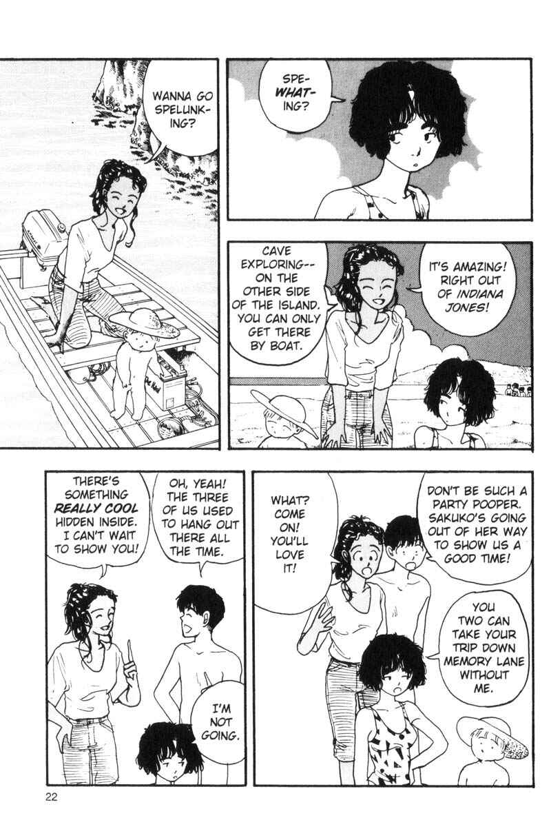 Page 5 Chapter 78 Dance Till Tomorrow