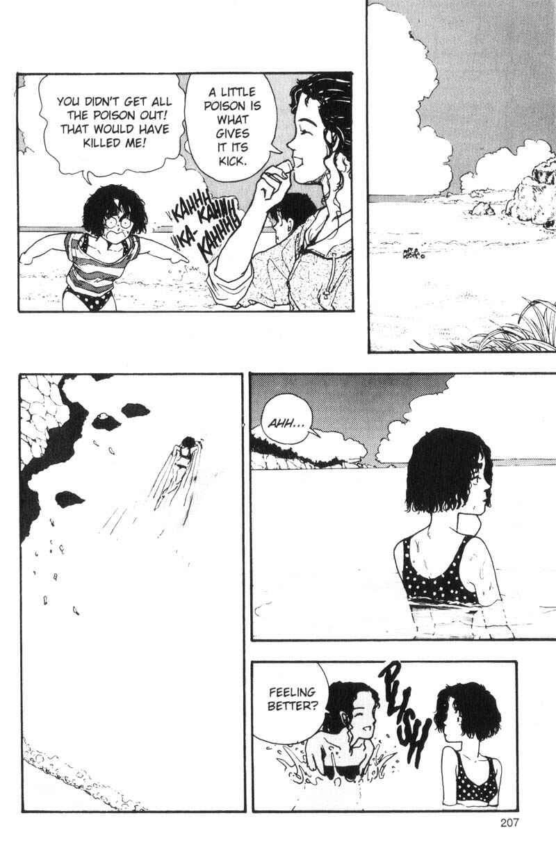 Page 14 Chapter 76 Dance Till Tomorrow