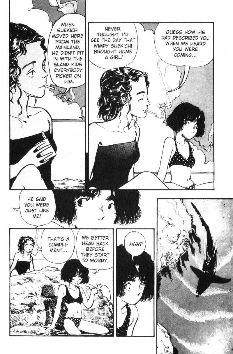 Page 16 Chapter 76 Dance Till Tomorrow
