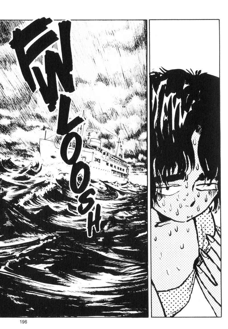 Page 3 Chapter 76 Dance Till Tomorrow