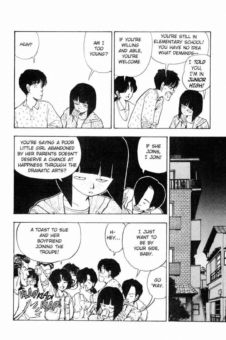 Page 13 Chapter 53 Dance Till Tomorrow