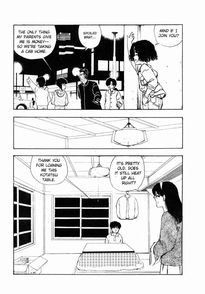 Page 14 Chapter 53 Dance Till Tomorrow