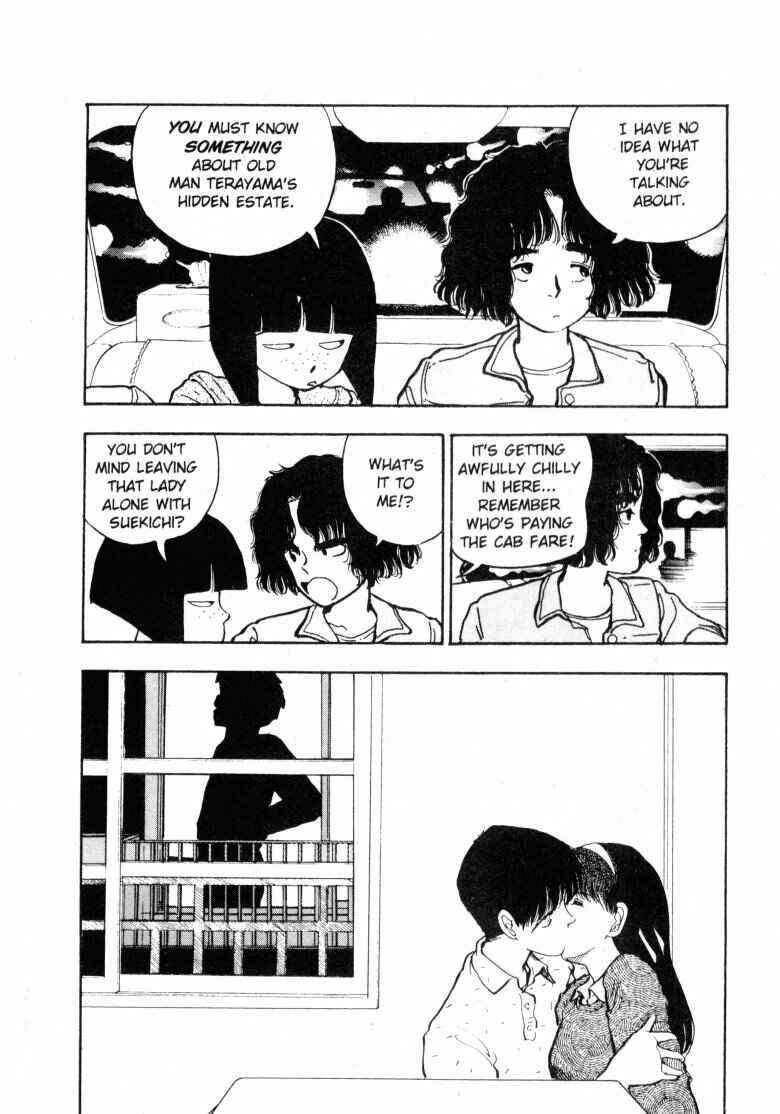 Page 15 Chapter 53 Dance Till Tomorrow
