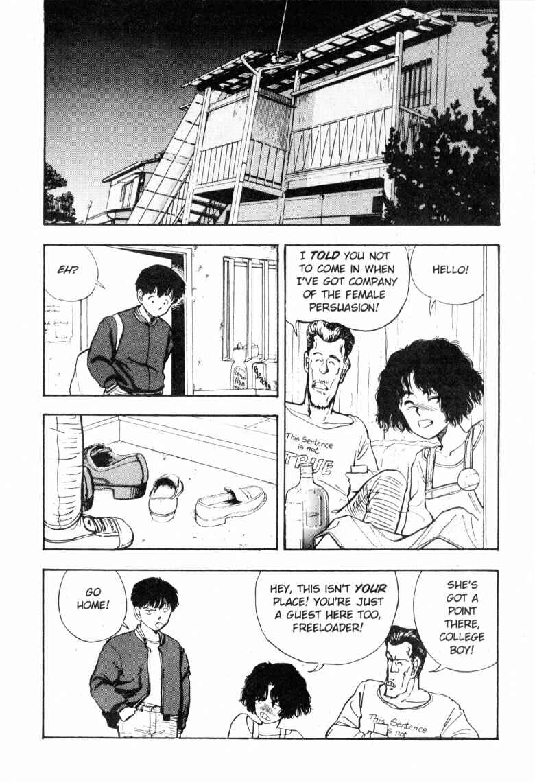 Page 5 Chapter 53 Dance Till Tomorrow