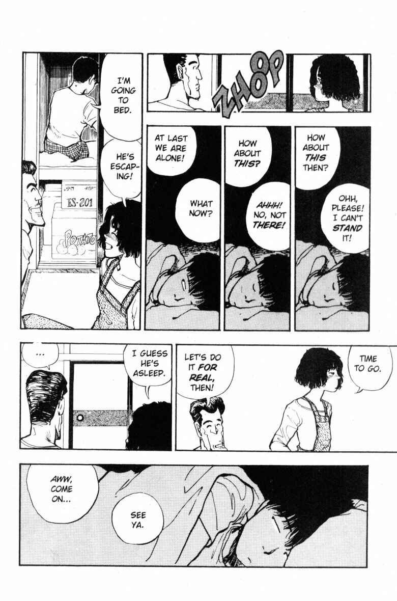Page 7 Chapter 53 Dance Till Tomorrow
