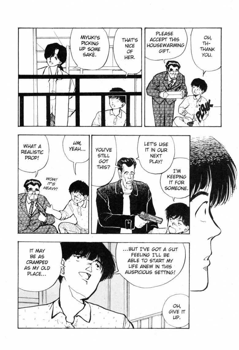 Page 9 Chapter 53 Dance Till Tomorrow