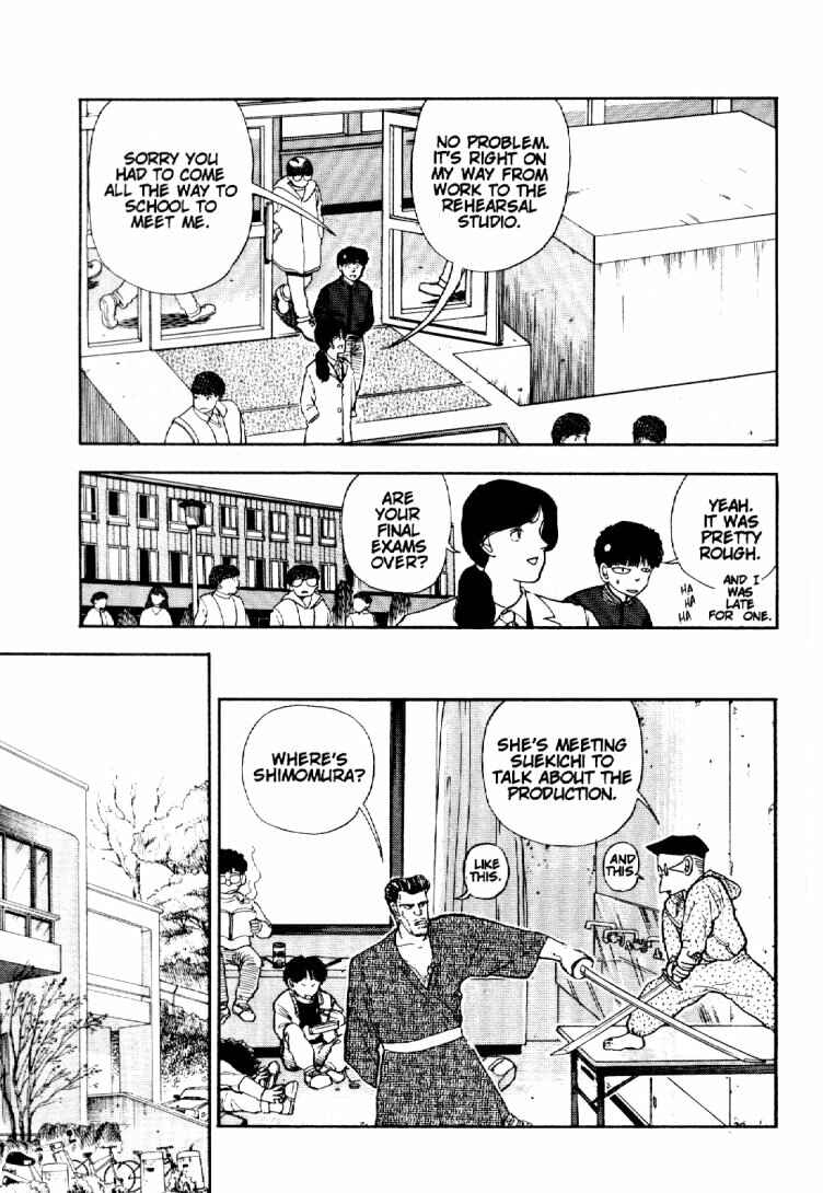 Page 4 Chapter 6 Dance Till Tomorrow