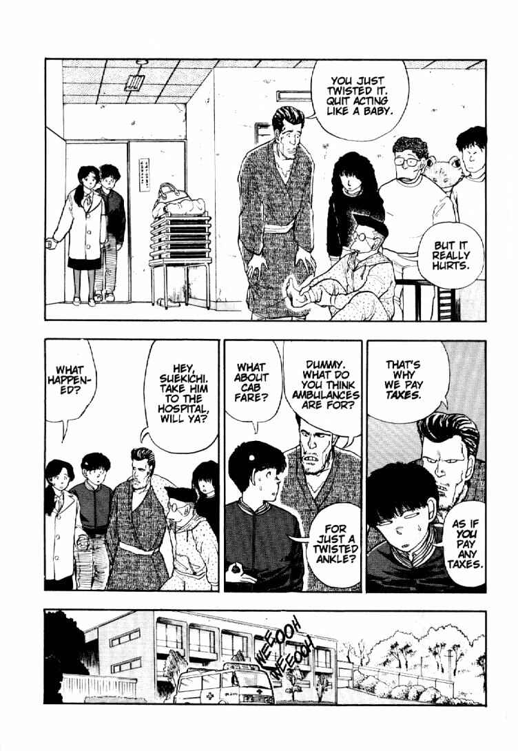 Page 6 Chapter 6 Dance Till Tomorrow