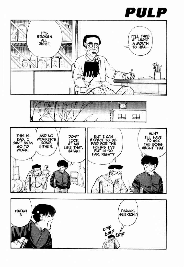 Page 7 Chapter 6 Dance Till Tomorrow