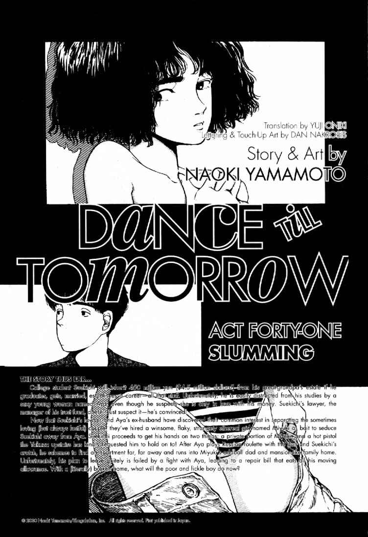 Page 1 Chapter 41 Dance Till Tomorrow