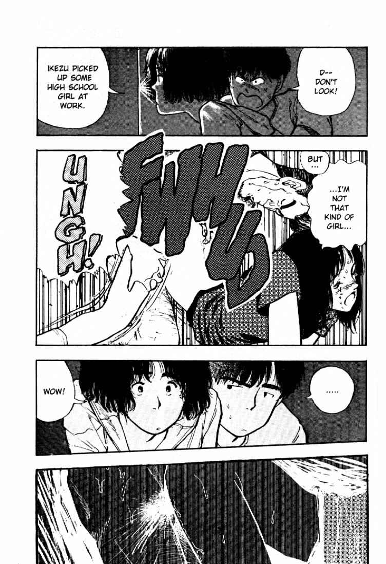 Page 12 Chapter 41 Dance Till Tomorrow