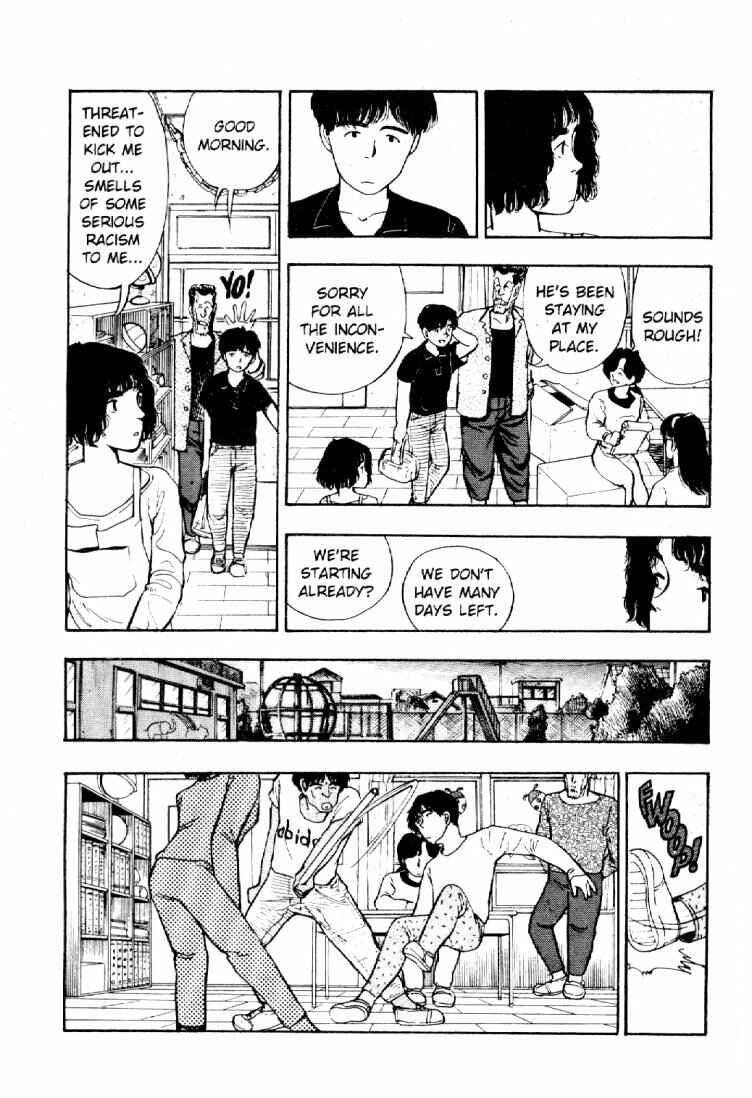 Page 4 Chapter 41 Dance Till Tomorrow