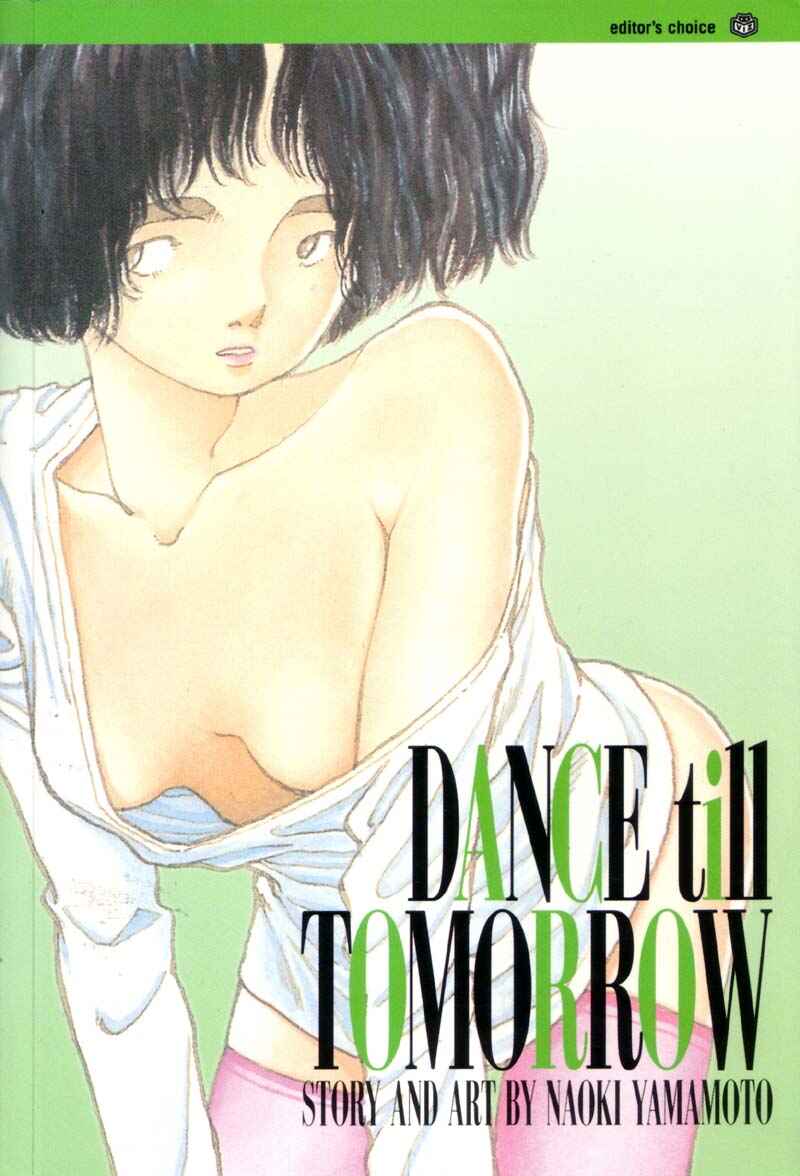Page 1 Chapter 64 Dance Till Tomorrow