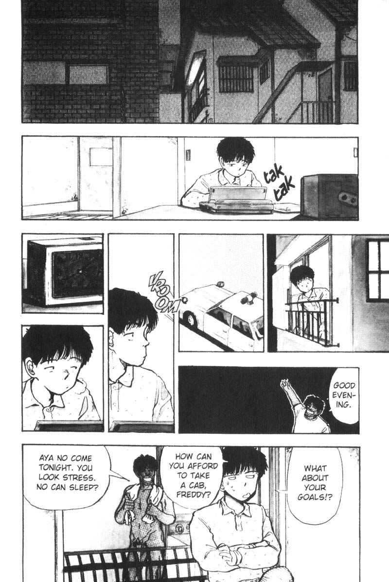 Page 17 Chapter 64 Dance Till Tomorrow