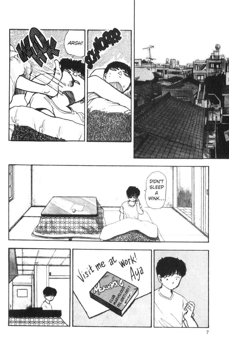 Page 9 Chapter 64 Dance Till Tomorrow