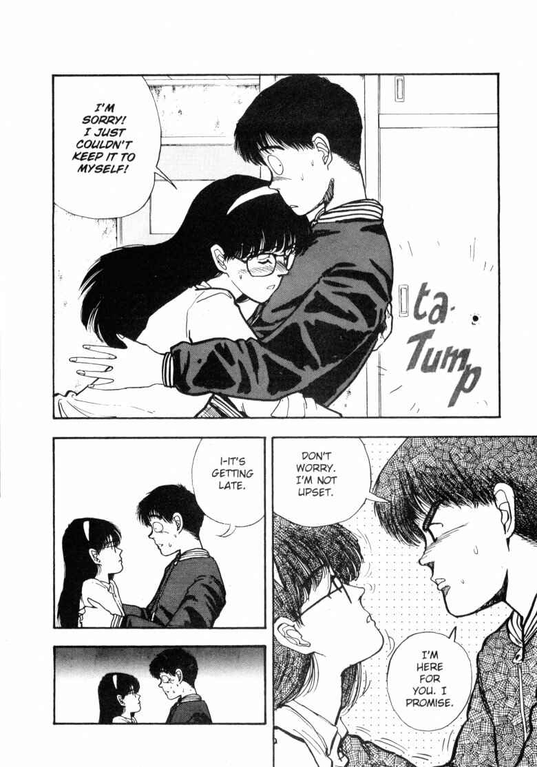 Page 3 Chapter 55 Dance Till Tomorrow