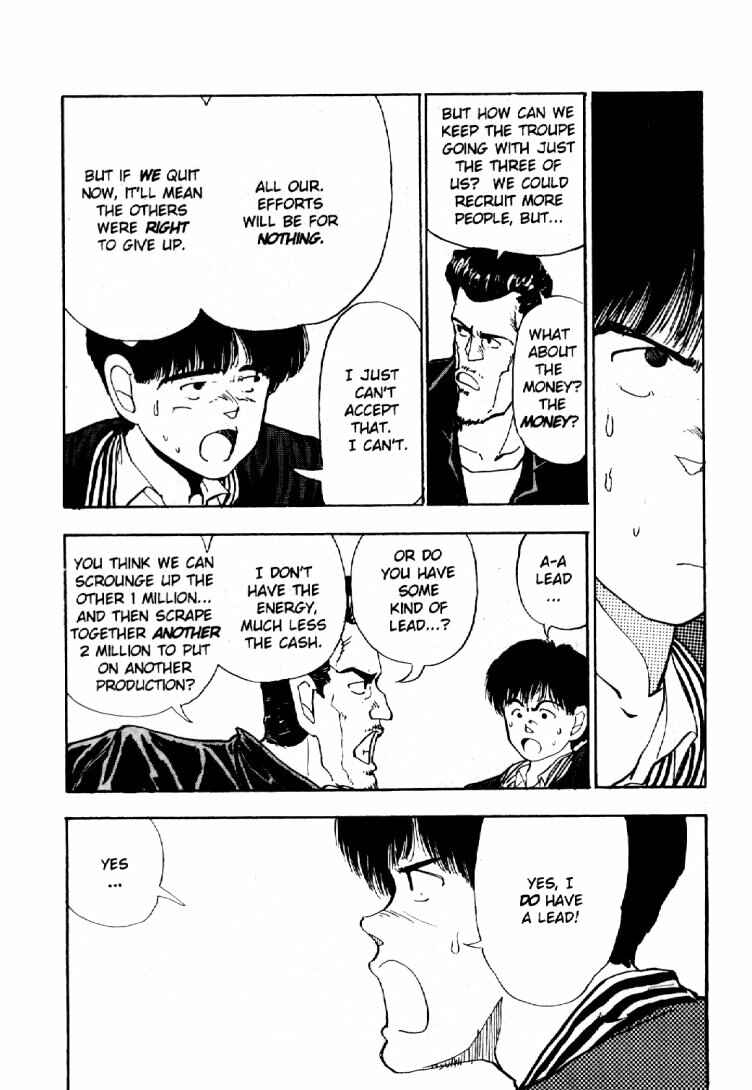 Page 14 Chapter 15 Dance Till Tomorrow
