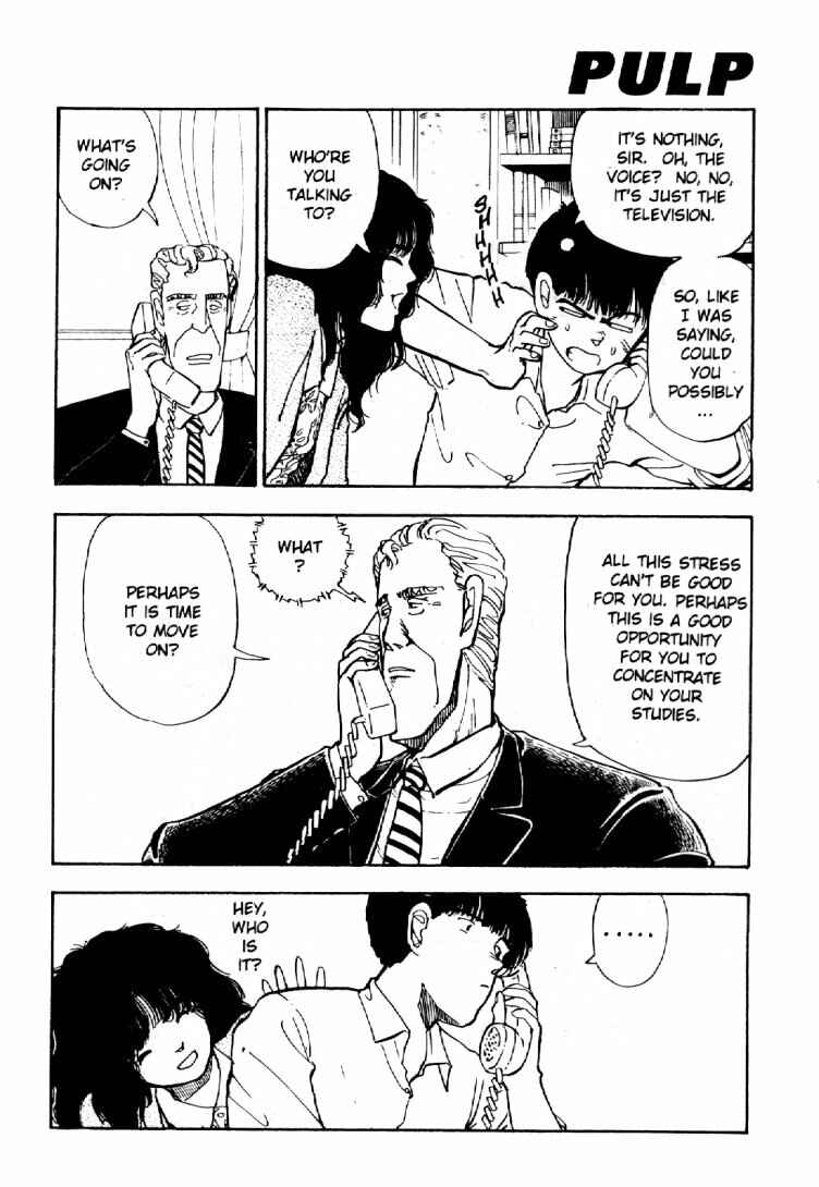 Page 7 Chapter 15 Dance Till Tomorrow