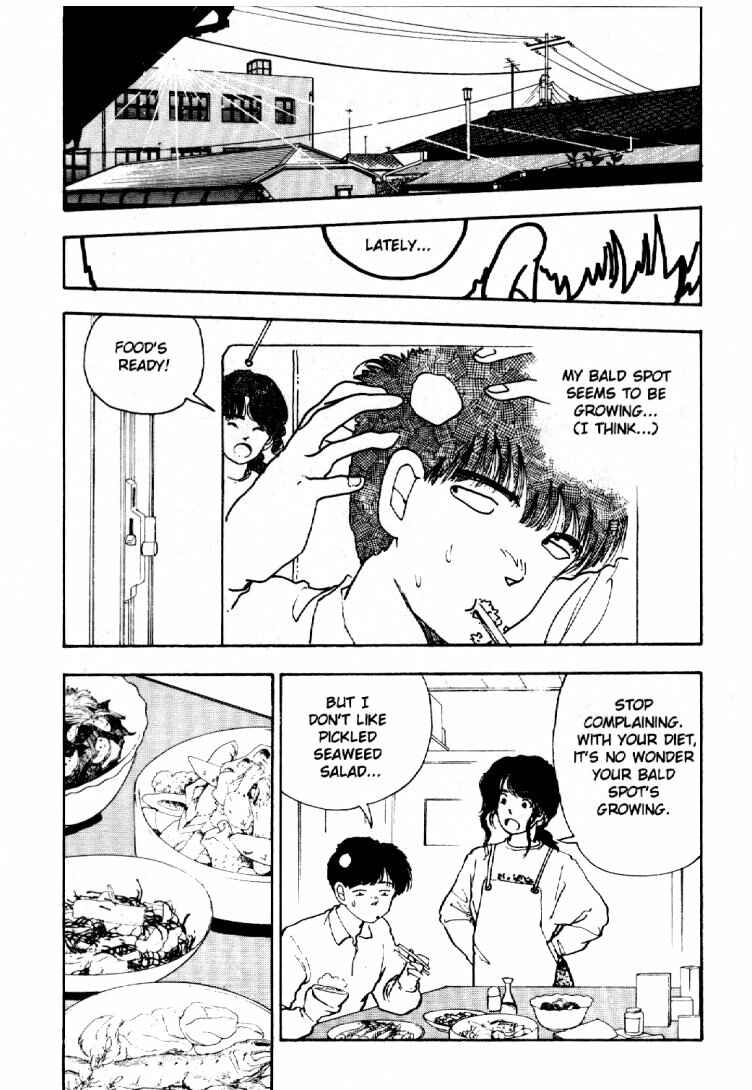 Page 2 Chapter 17 Dance Till Tomorrow
