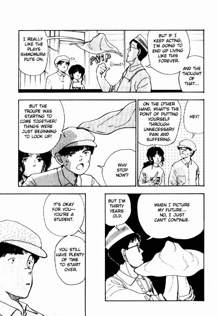 Page 6 Chapter 17 Dance Till Tomorrow