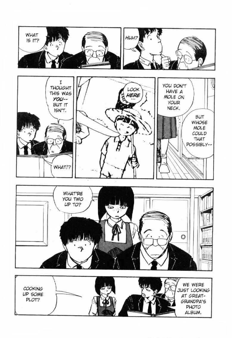 Page 14 Chapter 51 Dance Till Tomorrow