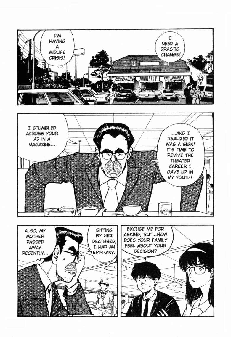 Page 3 Chapter 51 Dance Till Tomorrow