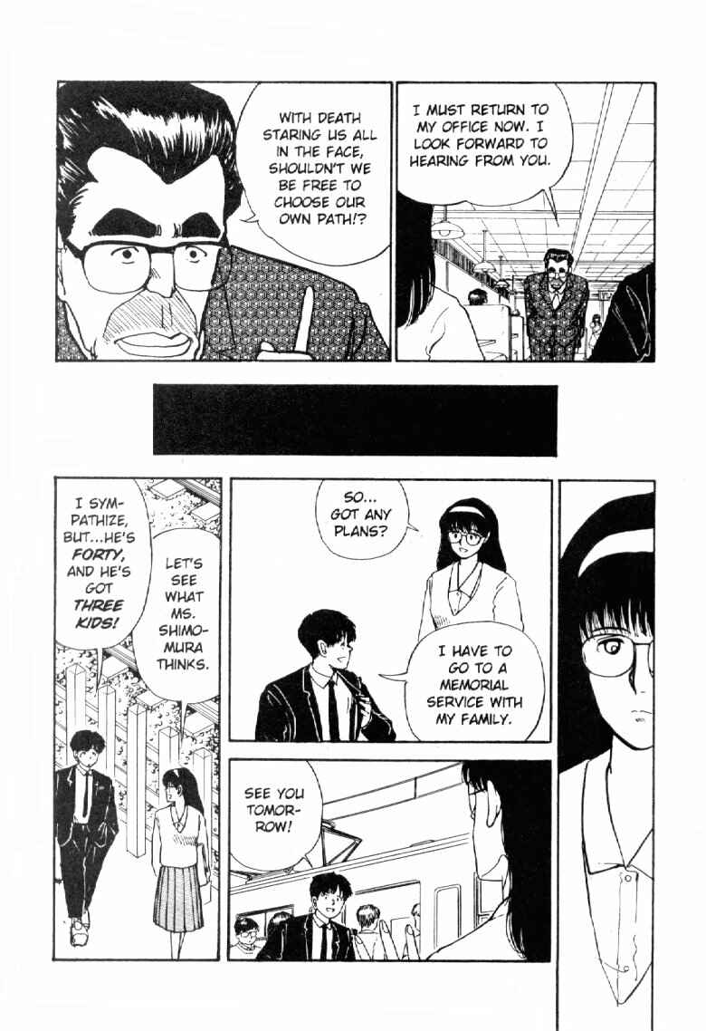 Page 4 Chapter 51 Dance Till Tomorrow