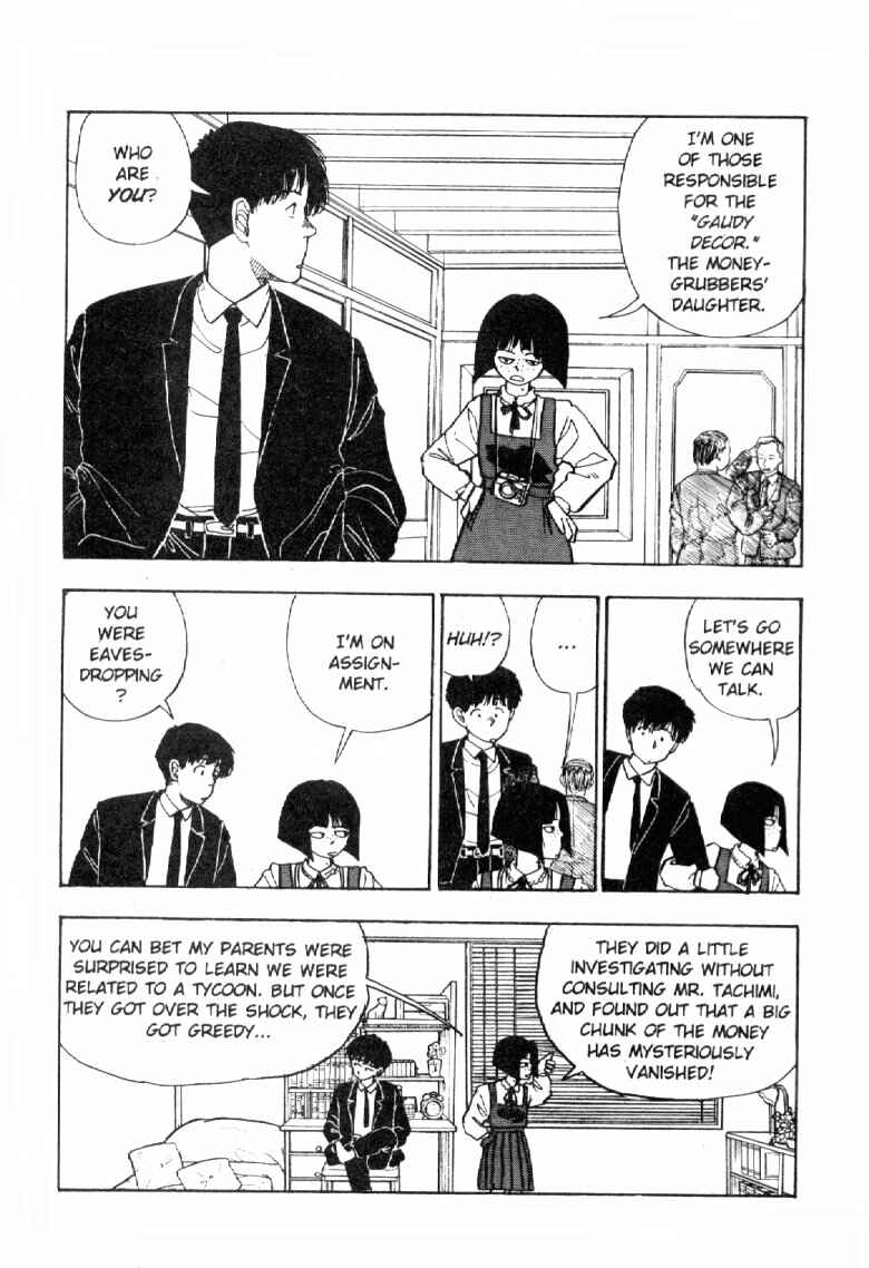 Page 8 Chapter 51 Dance Till Tomorrow