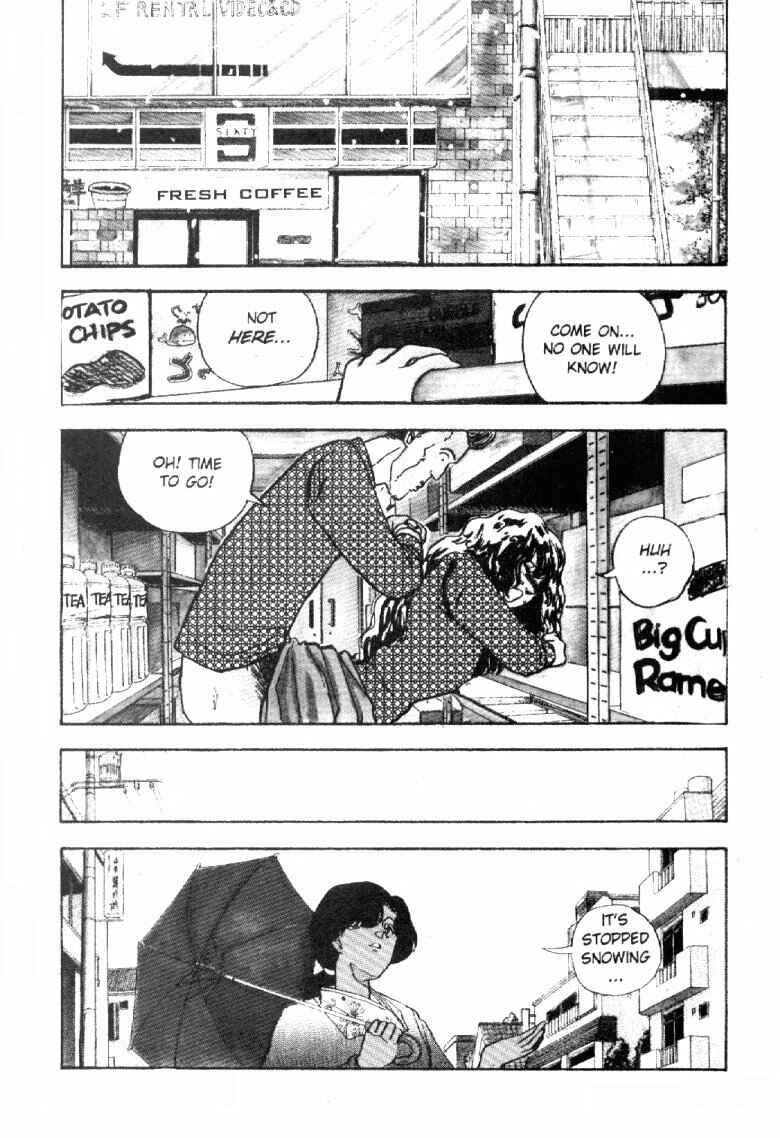 Page 12 Chapter 52 Dance Till Tomorrow