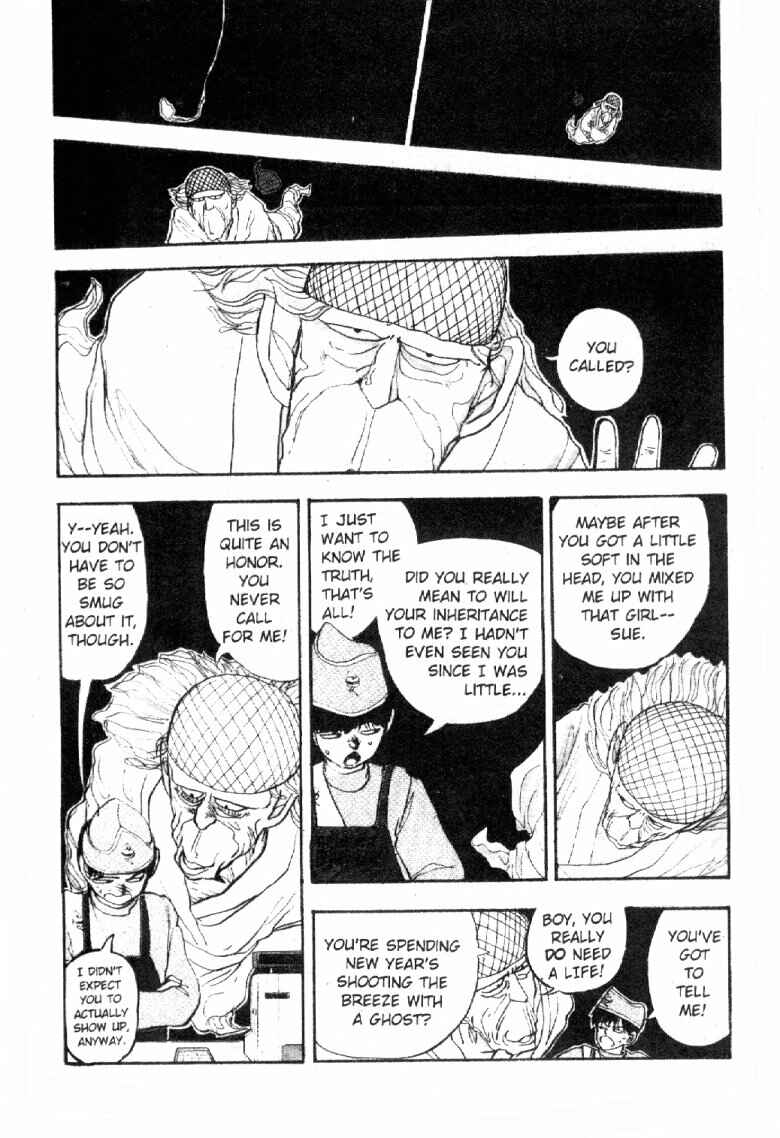 Page 3 Chapter 52 Dance Till Tomorrow