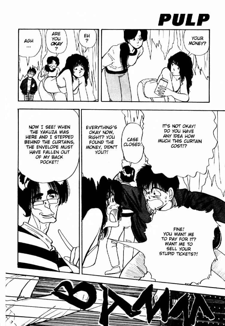 Page 13 Chapter 10 Dance Till Tomorrow