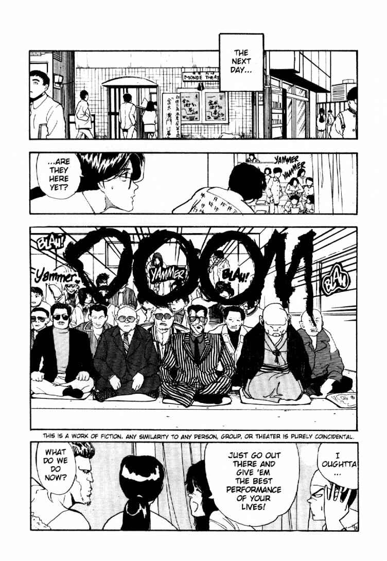 Page 16 Chapter 10 Dance Till Tomorrow