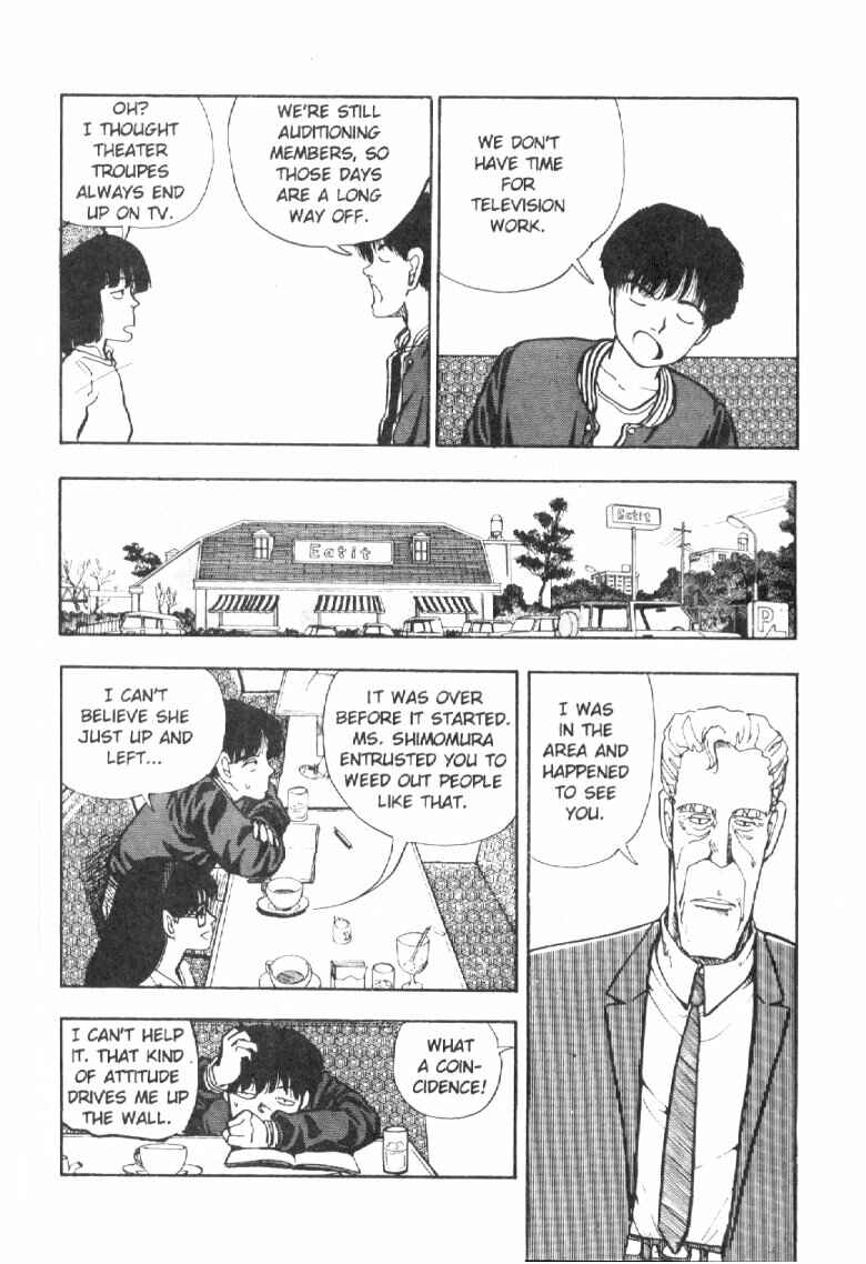 Page 5 Chapter 49 Dance Till Tomorrow