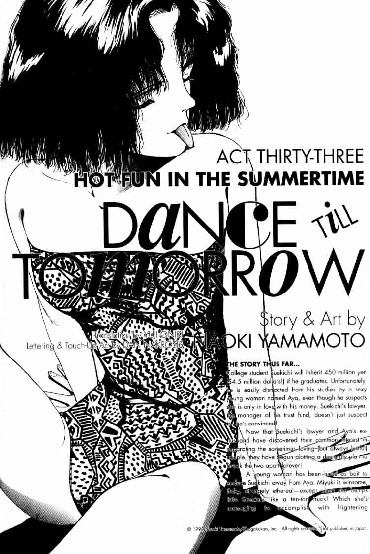 Page 1 Chapter 33 Dance Till Tomorrow