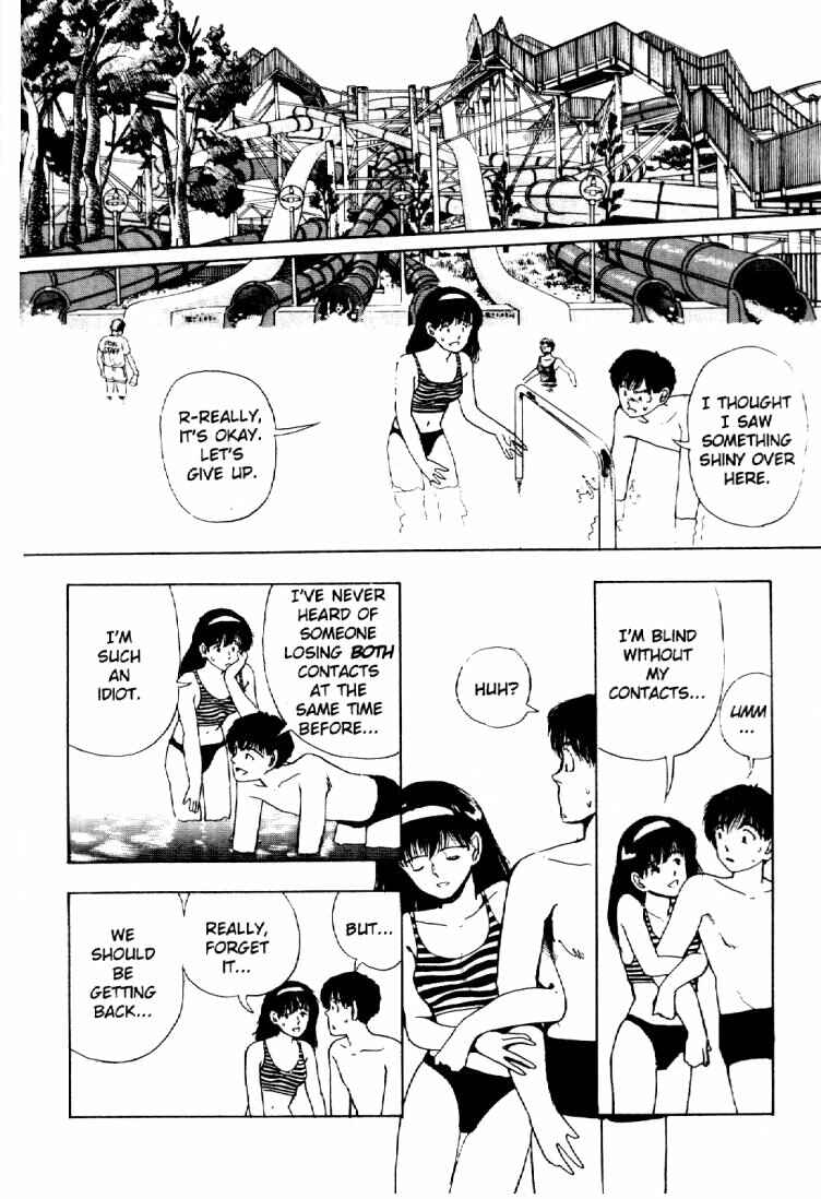 Page 11 Chapter 33 Dance Till Tomorrow