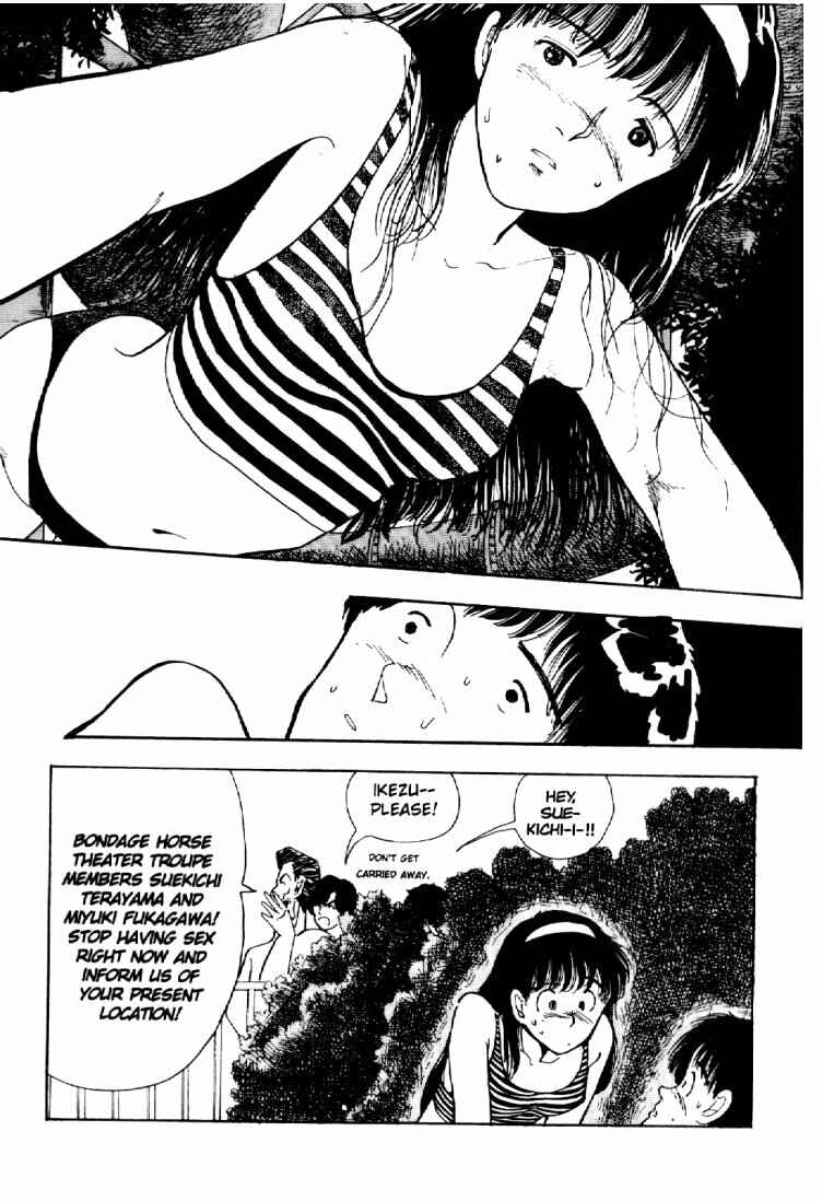 Page 14 Chapter 33 Dance Till Tomorrow
