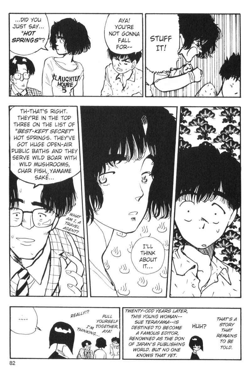 Page 17 Chapter 68 Dance Till Tomorrow