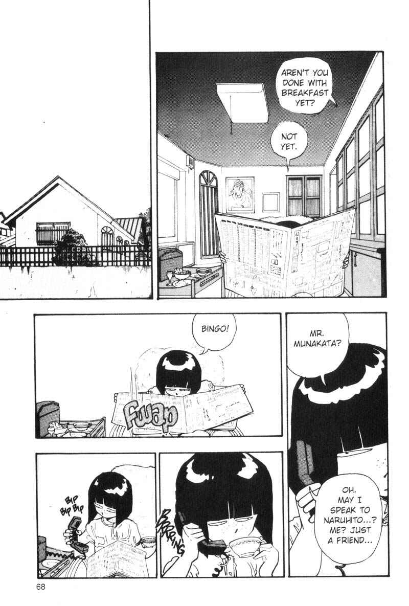 Page 3 Chapter 68 Dance Till Tomorrow