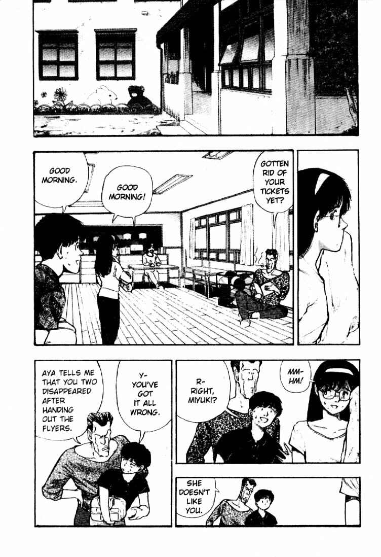 Page 2 Chapter 39 Dance Till Tomorrow