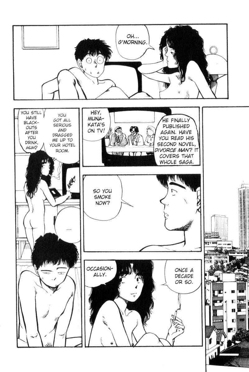 Page 11 Chapter 89 Dance Till Tomorrow