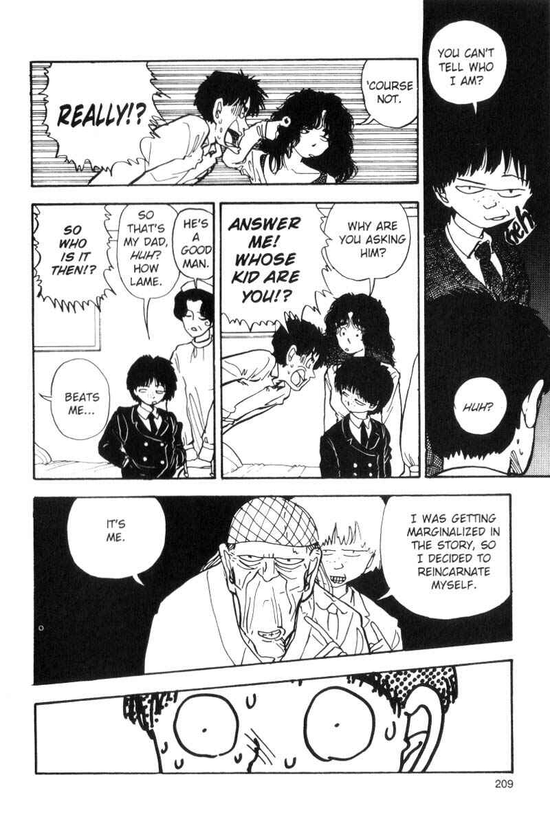 Page 15 Chapter 89 Dance Till Tomorrow