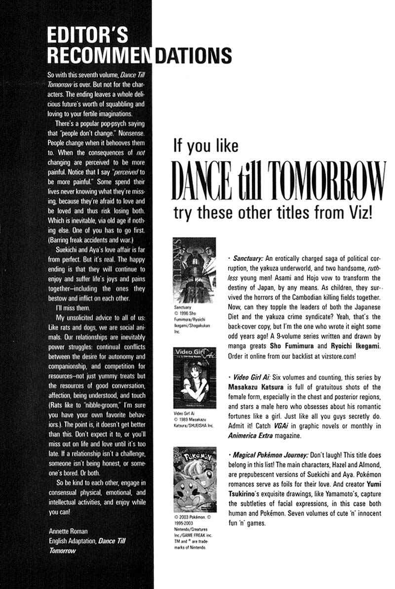 Page 17 Chapter 89 Dance Till Tomorrow