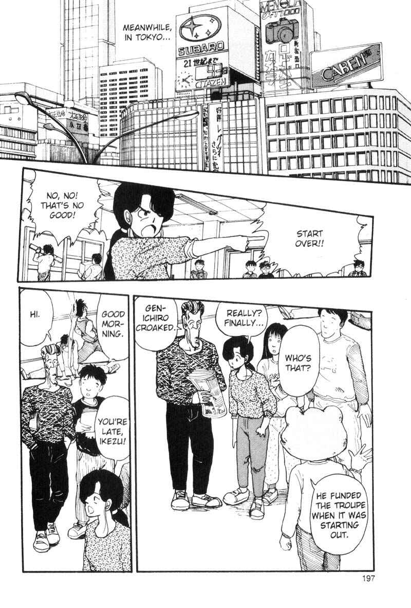 Page 3 Chapter 89 Dance Till Tomorrow