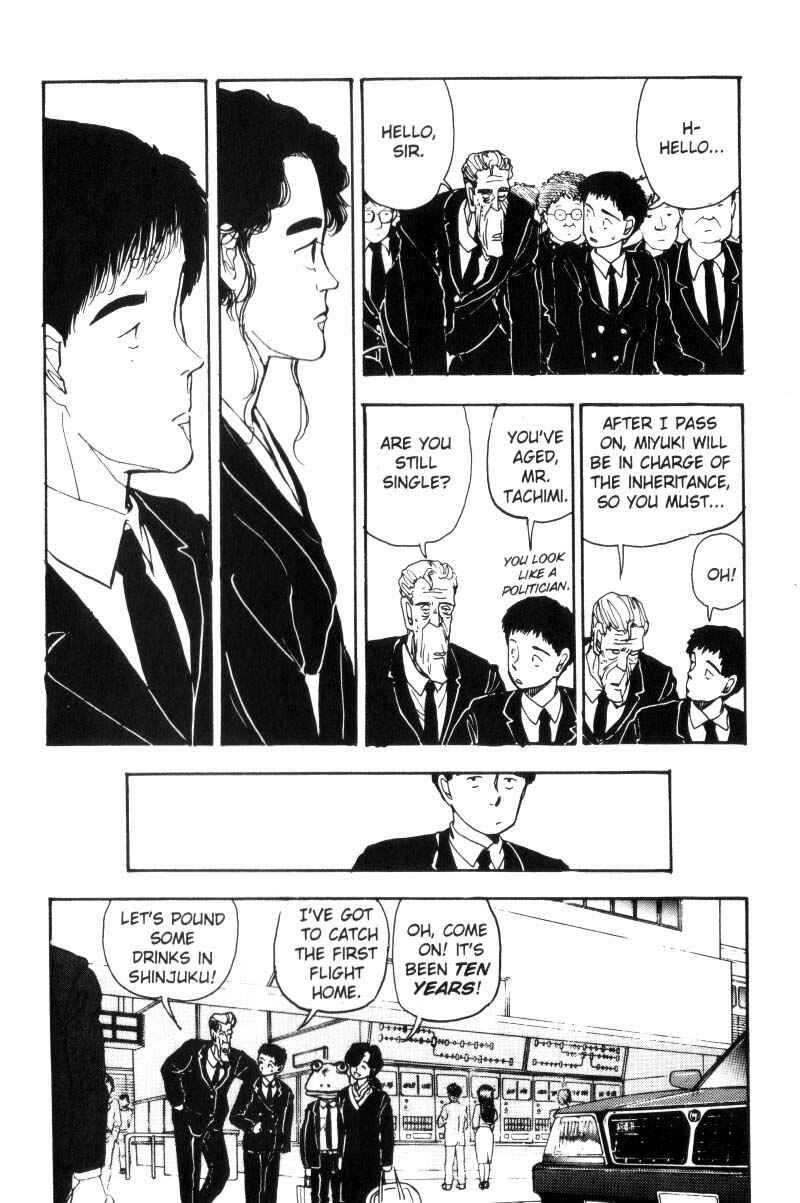 Page 7 Chapter 89 Dance Till Tomorrow