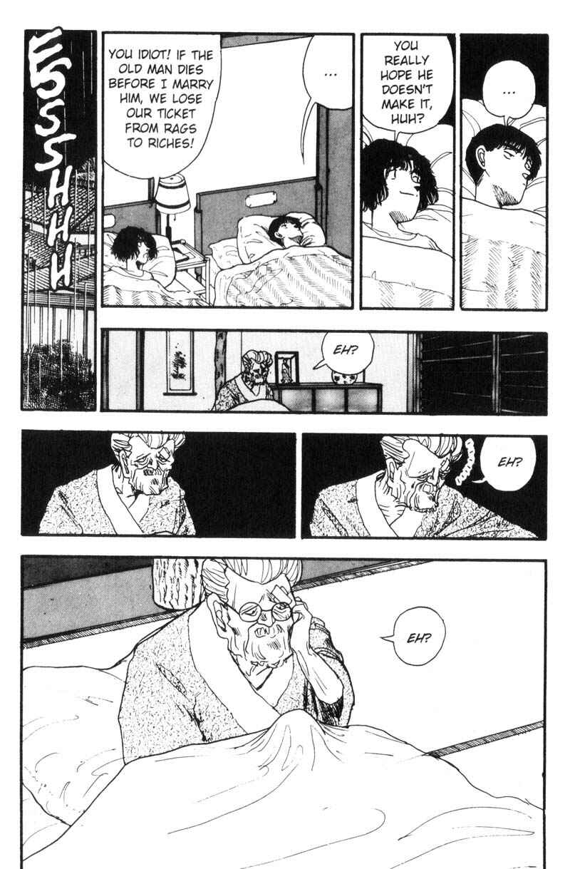 Page 17 Chapter 83 Dance Till Tomorrow