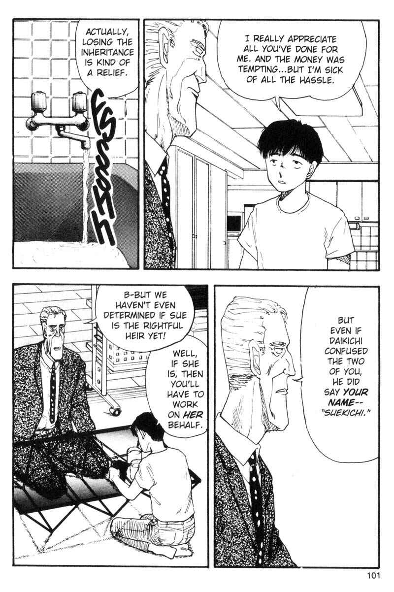 Page 4 Chapter 83 Dance Till Tomorrow