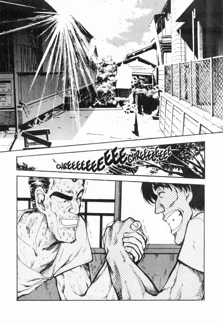 Page 2 Chapter 34 Dance Till Tomorrow